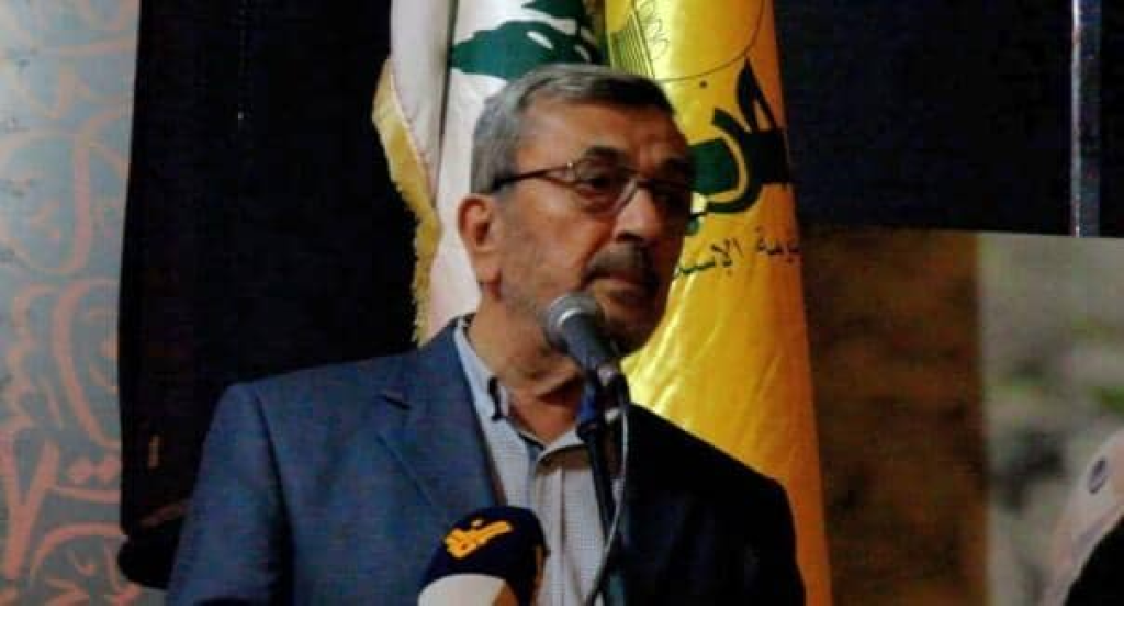عز الدين: الضغوطات والغارات هدفها الضغط على المجتمع والشعب ليبتعد عن المقاومة