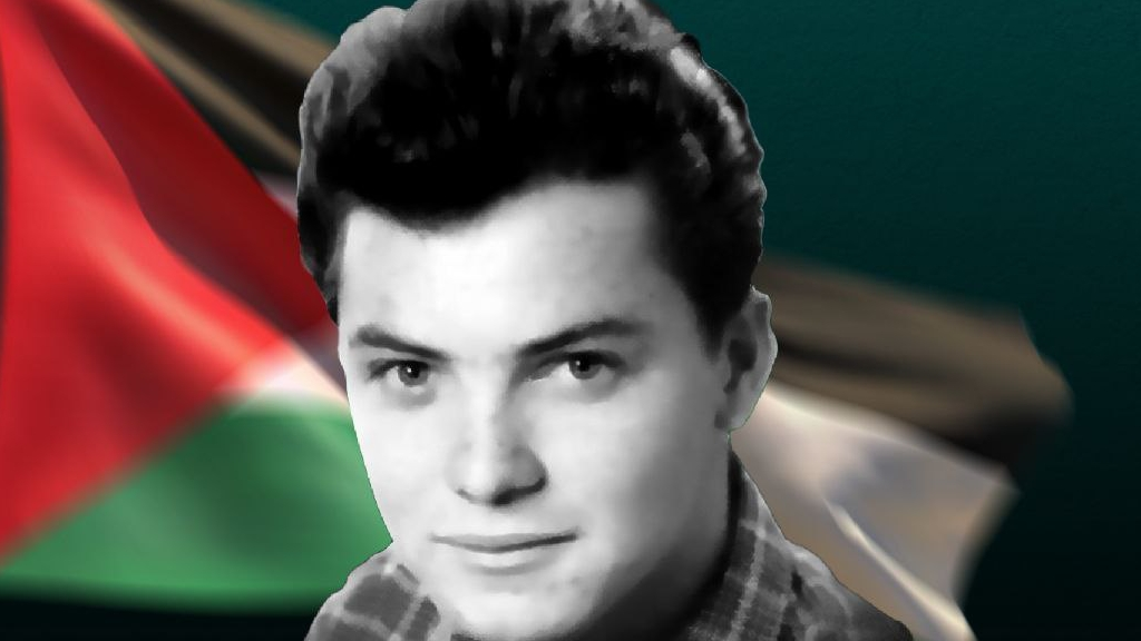 الشهيد النيكاراغوي المجهول!