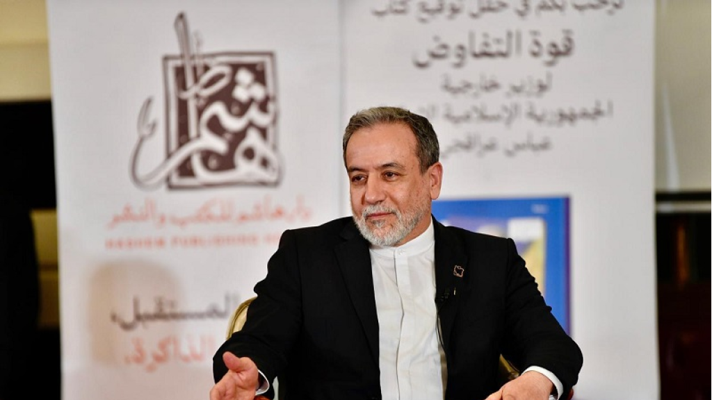 عراقجي: لا ثقة بواشنطن