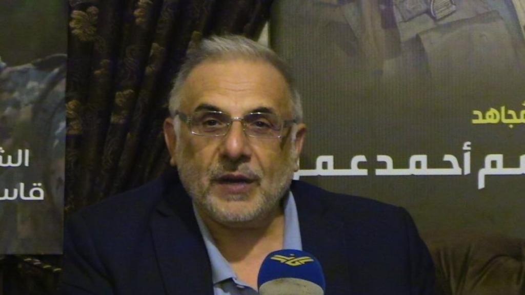 المقداد: إضعاف المقاومة يعني إضعاف لبنان بأسره