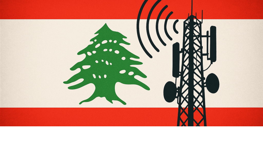 لبنانيون يتلقون “اتصالات مشبوهة”