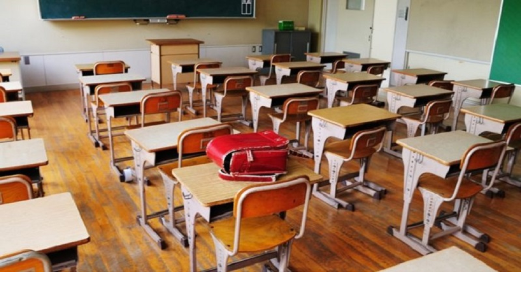 كيفية تطبيق التعديلات الجديدة الخاصة بصندوق التعويضات في المدارس الخاصة
