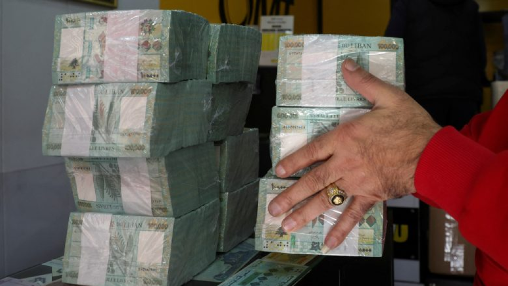 اقتصاد لبنان في اسبوع: احتياطيات مصرف لبنان من العملات والذهب يتجاوز عتبة الـ50 مليار دولار