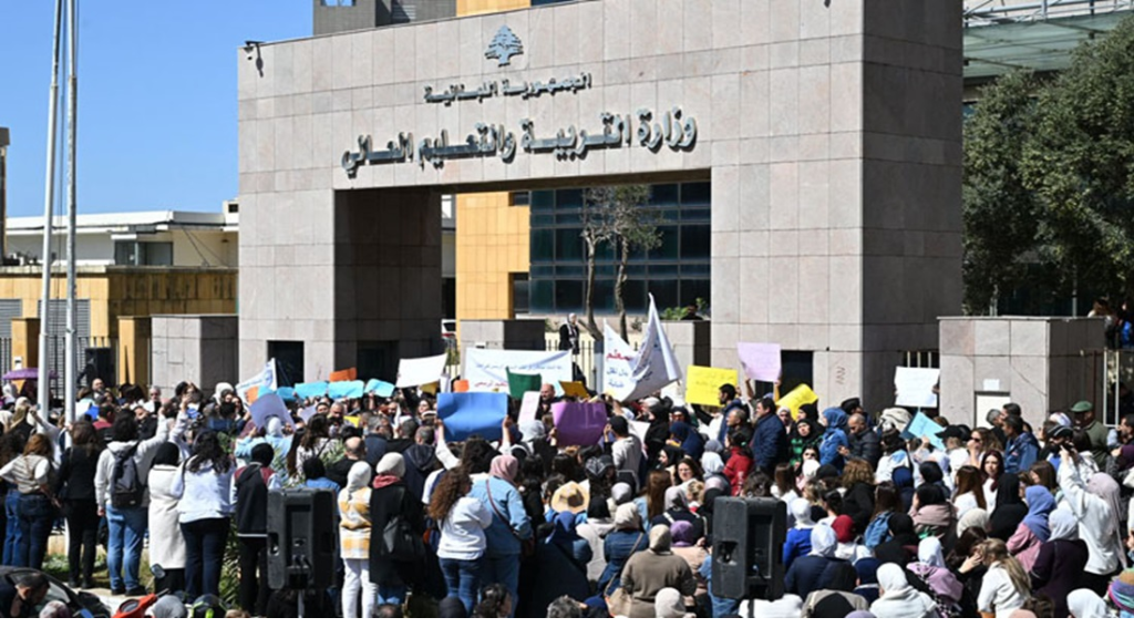 تجمّع المنتدبين الإداريين يُحذّر: قرار وزارة التربية بإعادتنا إلى التعليم الأساسي خطوة غير مدروسة تفتح أبواب الهدر والفوضى