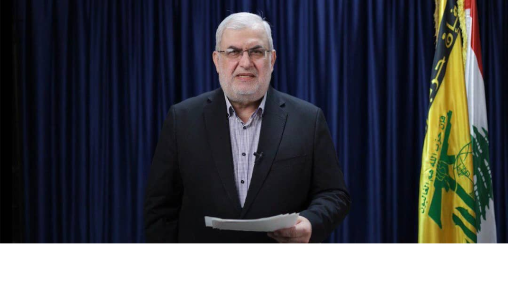 *النائب محمد رعد: المقاومة ستواصل واجبها الوطني حتى تُثبت الدولة قدرتها وجهوزيتها للقيام بواجبها في الدفاع والحماية الوطنية.