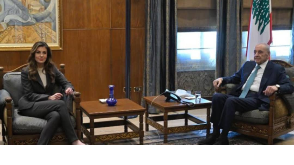 اللقاء بين الرئيس نبيه بري والموفدة الأميركية مورغان اورتاغوس كان جيدًا وبناءً