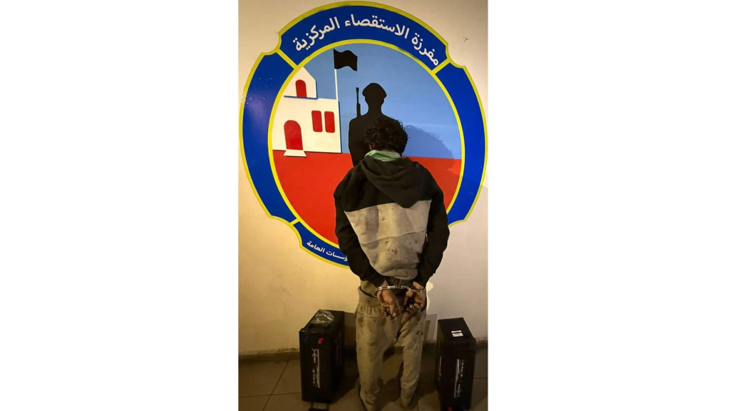 توقيف شخص أقدم على أعمال سرقة من إحدى الوزارات