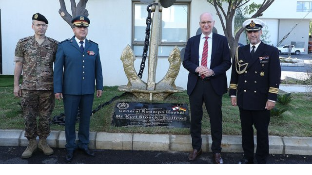 افتتاح ثلاثة أبنية جديدة في قاعدة جونيه بدعم ألماني