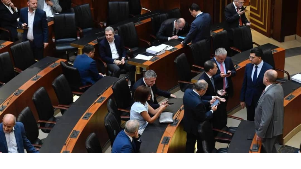 المقاطعون كسبوا تعطيل جلسة التشريع ولم يربحوا تعديل قانون الانتخاب