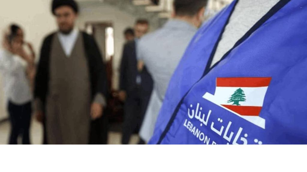 اقتراع المغتربين يطيح بنصاب الجلسة التشريعية والعين على جلسة الحكومة