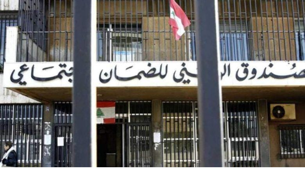 لا تعويضات بعد اليوم… هذا ما ستحصلون عليه