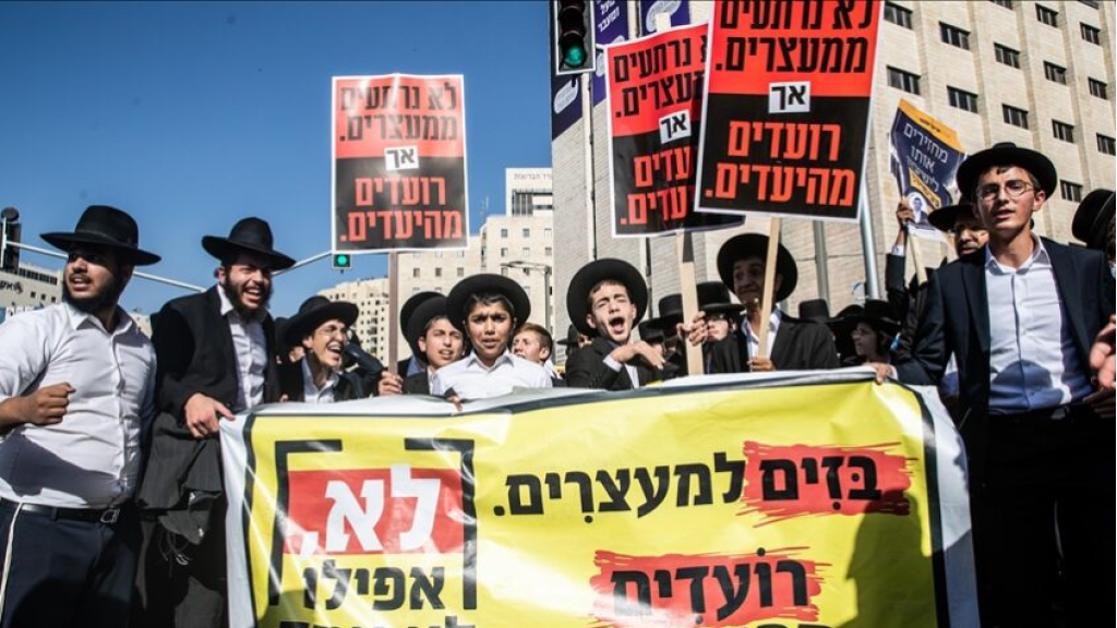 مئات آلاف الحريديم يتظاهرون رفضا للتجنيد بالجيش الإسرائيلي