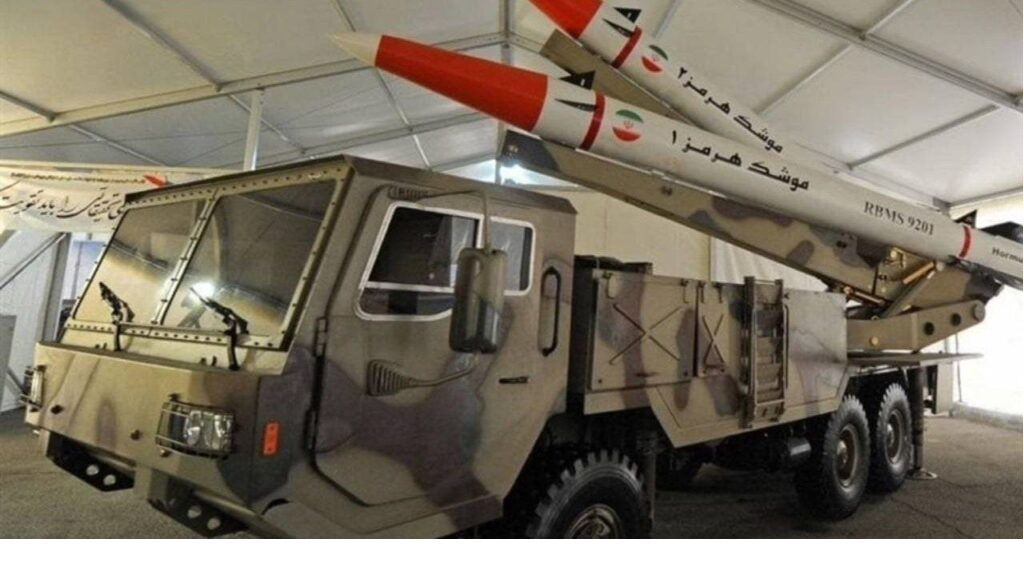 صاروخ «هرمز».. سلاح إيراني يَعمي الرادارات ويهدد السفن