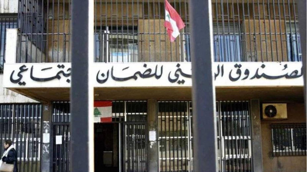 تحوّل رقمي في الضمان... براءة الذمّة إلكترونيًا والمستلزمات الطبية بتغطية موسّعة