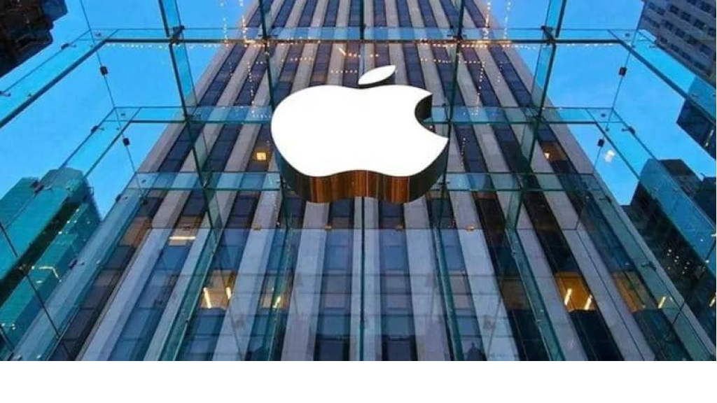 نتائج أرباح “أبل” للرّبع الرابع تتخطّى التّوقعات.. كيف جاءت؟