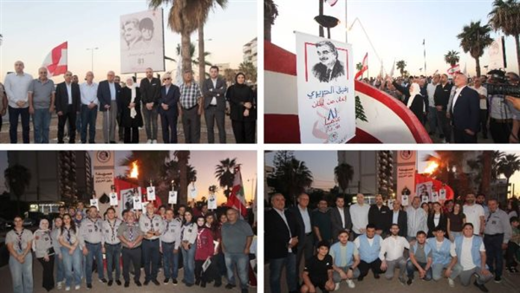 في ذكرى ميلاده الـ81 وتحت شعار 