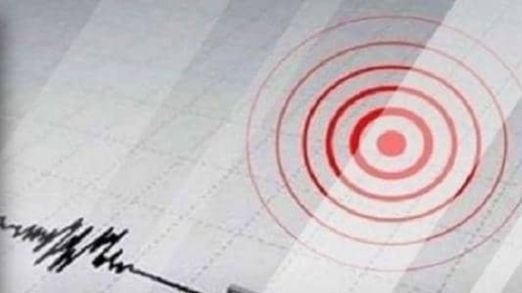 هزة أرضية في العراق