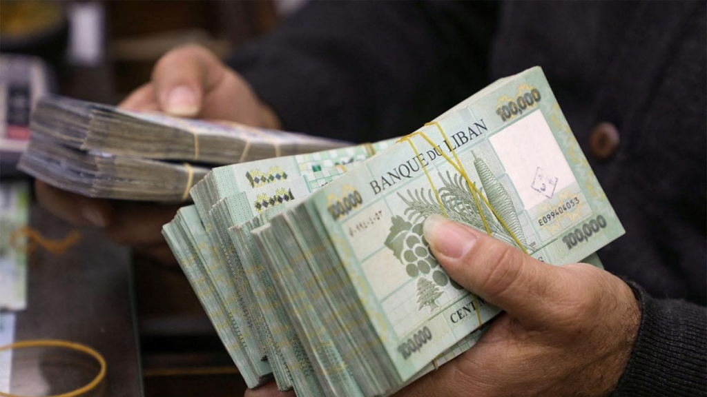 زيادة الأجور للقطاع العام ستؤدي الى كارثة... وهذا الحل لمنع التضخم!