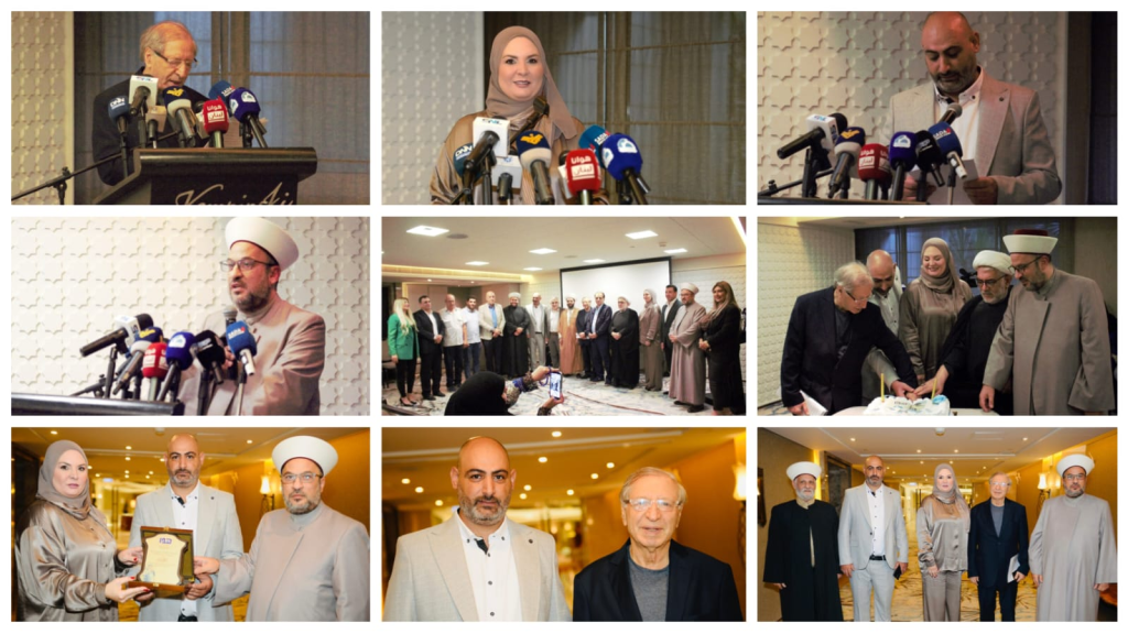 مركز هدا عاصي للعلوم والتنمية الاجتماعية يكرّم الإعلامي حسين صدقة في انطلاقته الأولى تحت عنوان «فرسان التضحية»