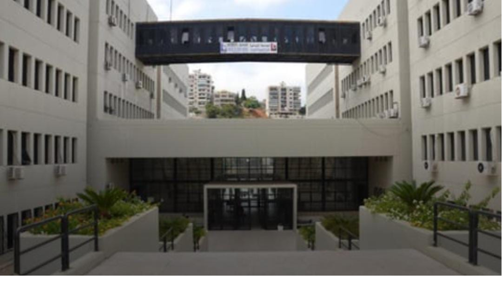 فضيحة التزوير في الجامعة اللبنانية: ملفات مفتوحة على احتمالات خطرة