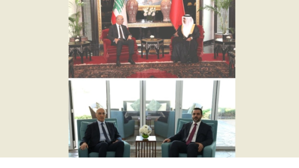 الحجار التقى وزيري خارجيتي البحرين وسوريا على هامش مشاركته في منتدى 