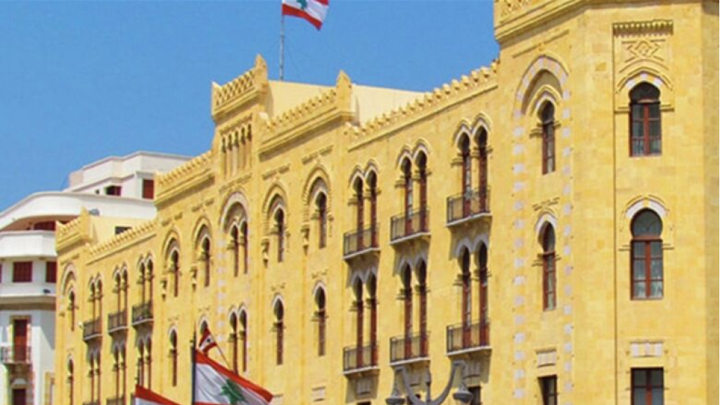 توقيف أمين سرّ خزينة بلديّة بيروت