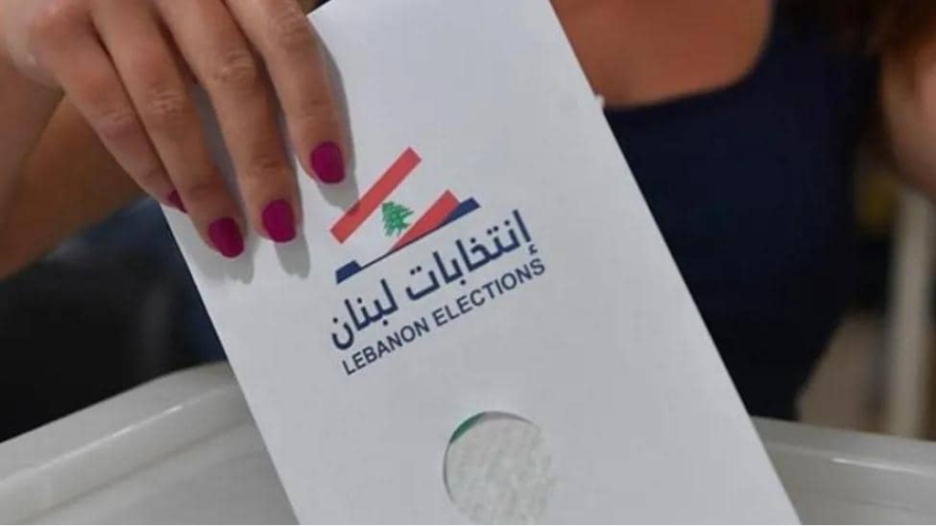 توافق وزاري على استبدال البطاقة الممغنطة بـ QR Code في العملية الانتخابية