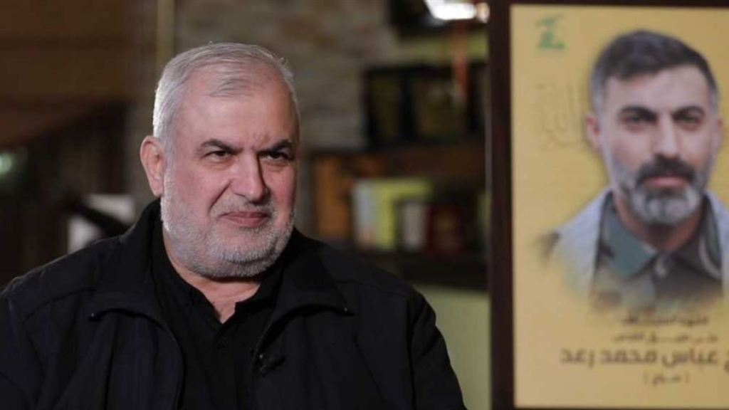 متى يزور رعد بعبدا؟