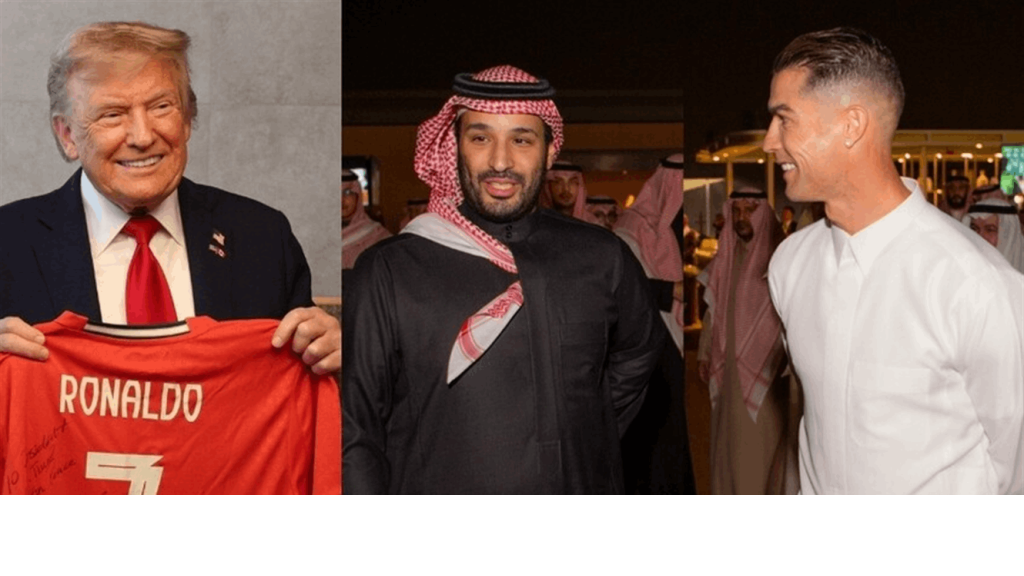 من رونالدو.. رسالة إلى ولي العهد السعودي وترامب (فيديو) 