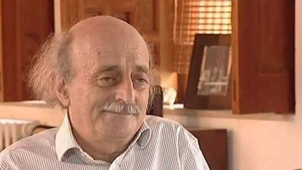 جنبلاط يستحضر “الأشباح” مجدداً… ولمن تُوجّه الرسائل هذه المرّة؟