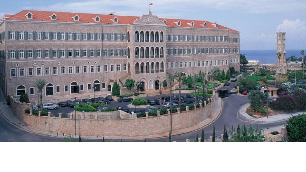 أبرز مقررات  جلسة مجلس الوزراء