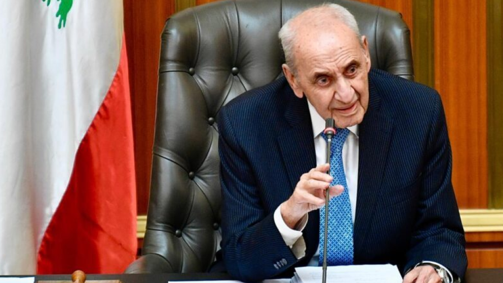 ملف إعادة الإعمار على طاولة بري ومجلس إدارة البنك الدولي