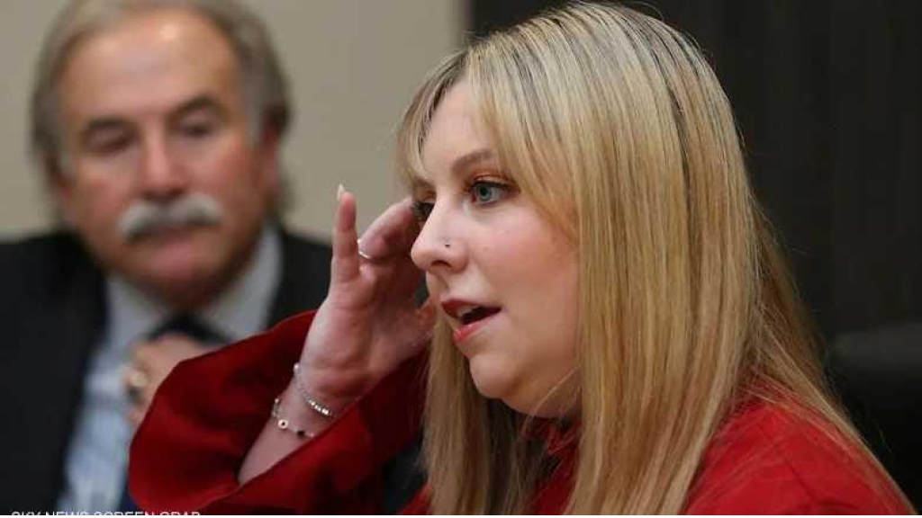 تعويض 10 ملايين دولار لمعلمة أميركية بعد 