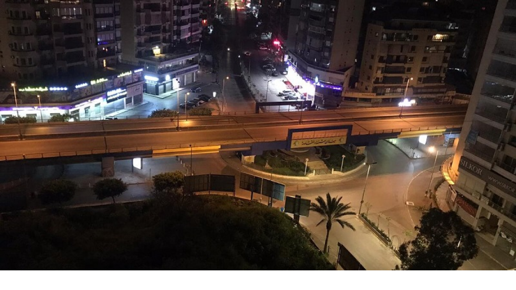 انهيار جزء من مبنى في الضاحية الجنوبية (فيديو)