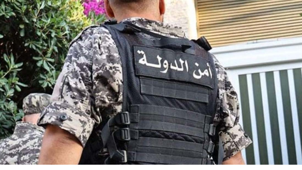 أمن الدولة توقف 