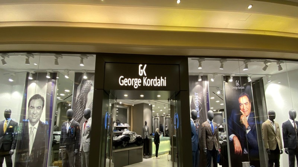 من سيربح البنطلون ؟