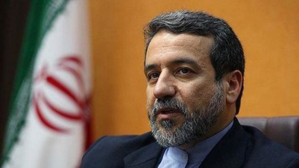 عراقجي: لا توجد إمكانية للتفاوض مع أميركا..