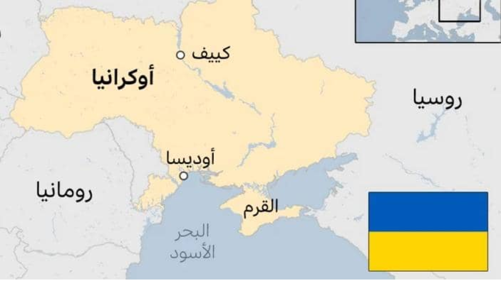 1min ضربات أوكرانية تقطع الكهرباء عن أكثر من 20 ألف شخص