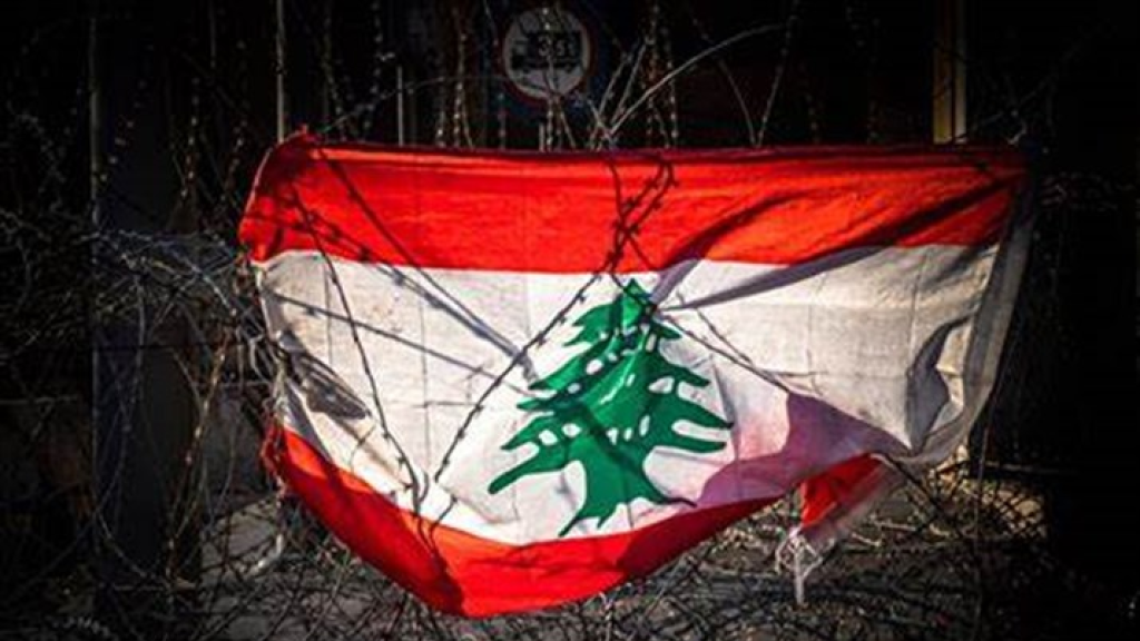 لبنان بين تفلّت الواقع ومواجهة العدو بغياب المحاسبة