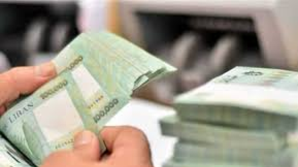 مخاطر جديّة .. ماذا بعد تصدّر لبنان الدول العربية على صعيد استخدام الكاش؟