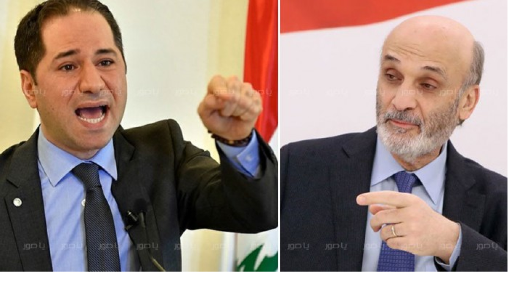 تحالف الكتائب – القوات: بين الواقعية الانتخابية… ورفض التذويب السياسي