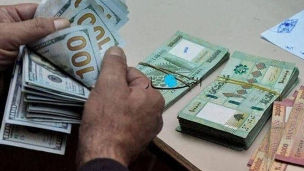 تفاوت في الرواتب في لبنان..