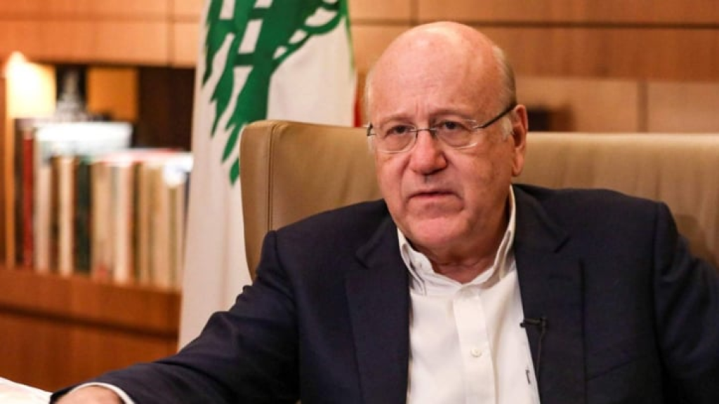 بعد فيديو الاعتداء على مراهق في بيروت.. بيان من مكتب ميقاتي