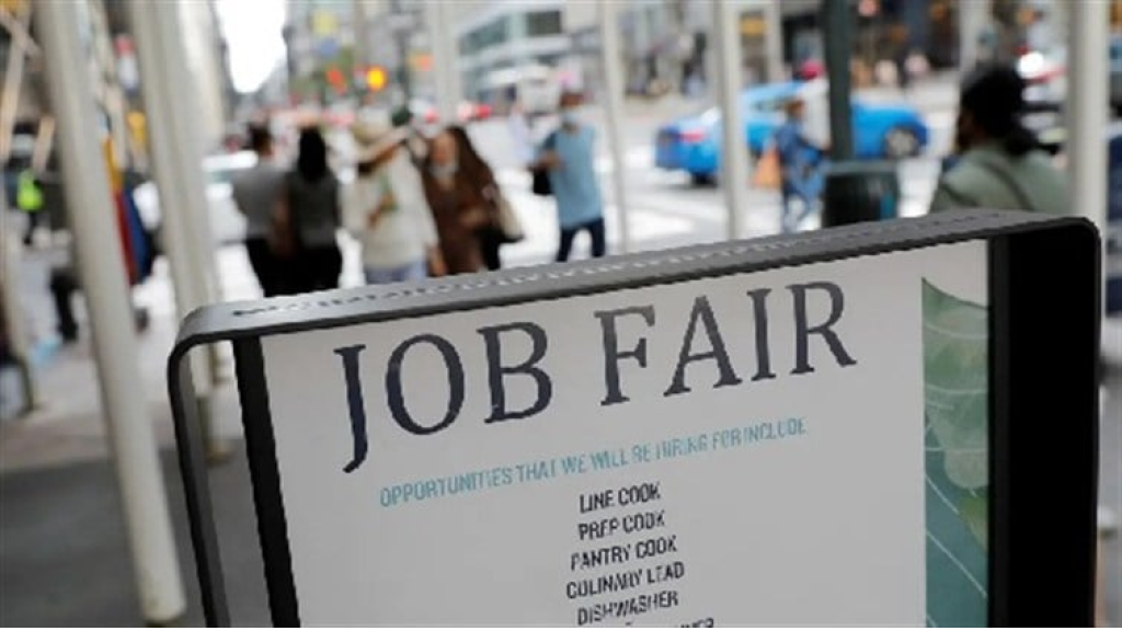 الشركات الأميركية شطبت 11 ألف وظيفة أسبوعياً الشهر الماضي