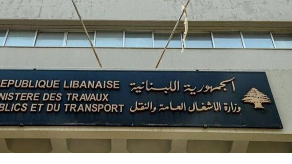 آخر التطورات حول أعمال التزفيت على المسلك الغربي للطريق الساحلي