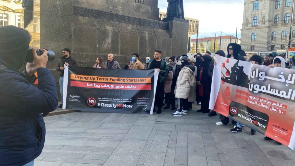 موجة احتجاجات أوروبية لتصنيف الإخوان المسلمين كتنظيم إرهابي عالمياً