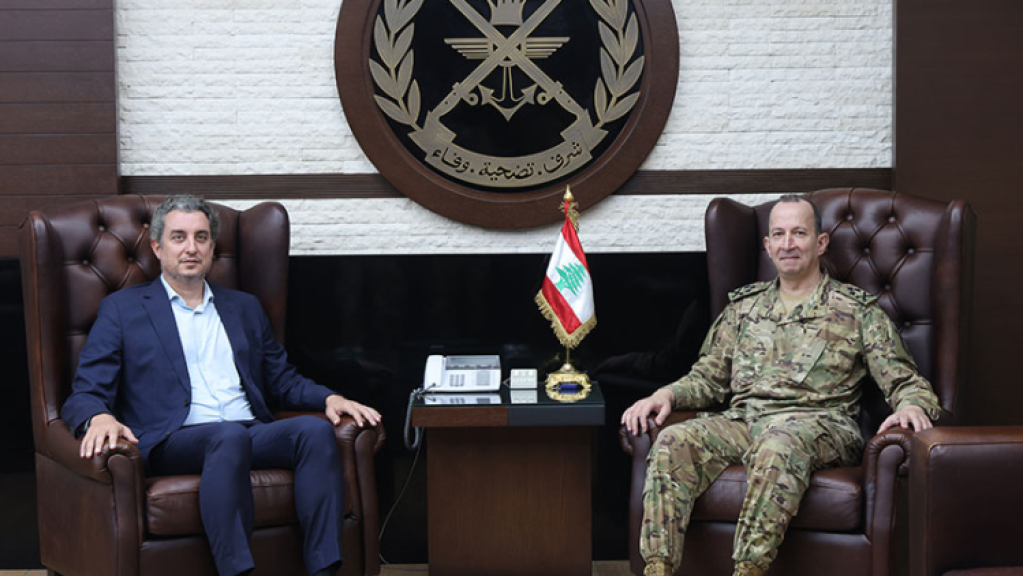 قائد الجيش استقبل النائب ضو ومفتي عكار
