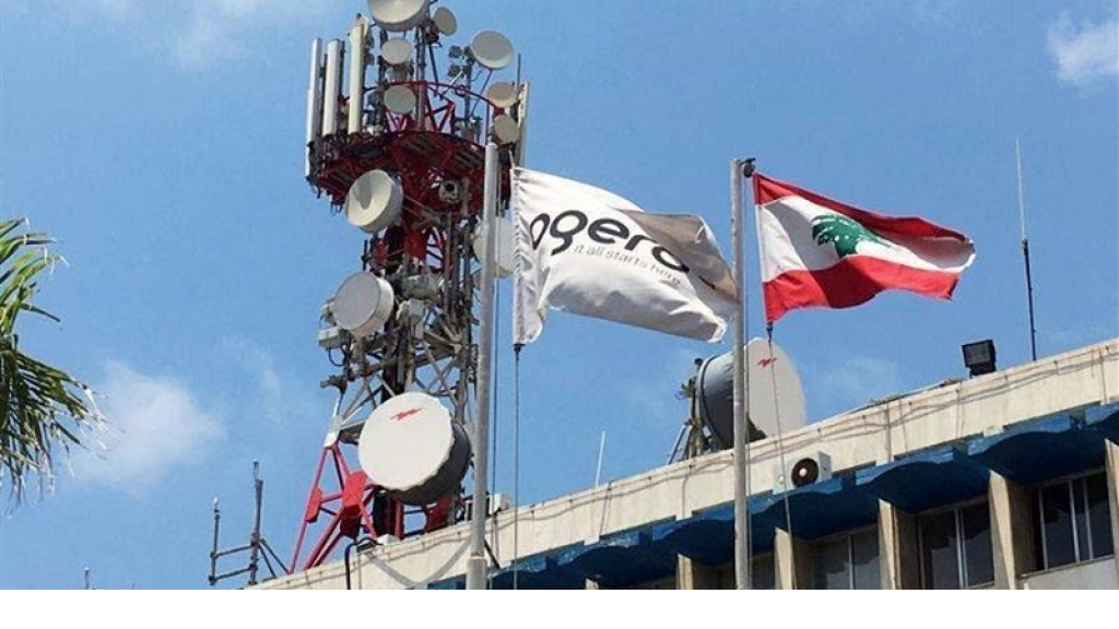 “أوجيرو”: عطل في كوابل فايبر رئيسية في صور 