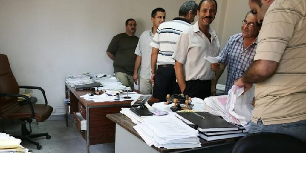 20 ضعفاً زيادة التعويض العائلي للقطاع العام