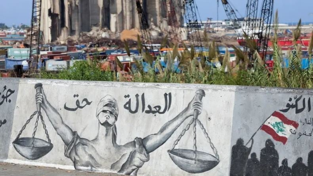 تطور لافت في قضية المرفأ... إليكم ما طلبه لبنان بشأن غريتشوشكين